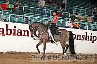 usn07_02367 proof