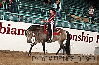 usn07_02369 proof