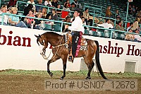usn07_12678 proof