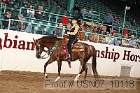 usn07_10118 proof
