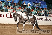 usn07_08642 proof