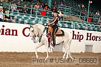 usn07_08660 proof