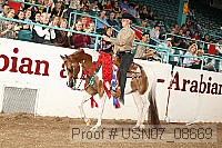 usn07_08669 proof