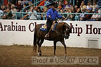 usn07_07432 proof