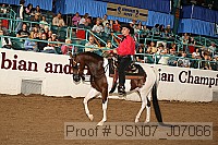 usn07_j07066 proof