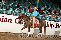 usn07_j07090 proof