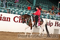 usn07_j07093 proof