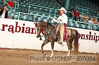 usn07_j07094 proof