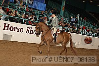 usn07_08138 proof