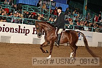 usn07_08143 proof