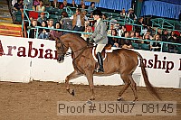 usn07_08145 proof