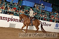 usn07_08147 proof