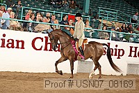 usn07_08169 proof