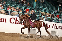 usn07_08170 proof