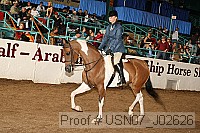 usn07_j02626 proof