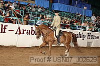 usn07_j02629 proof