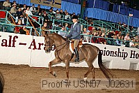 usn07_j02631 proof