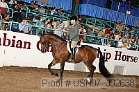 usn07_j02638 proof