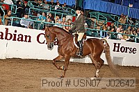 usn07_j02642 proof
