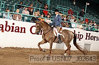 usn07_j02643 proof