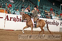 usn07_j02644 proof
