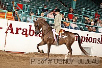 usn07_j02648 proof