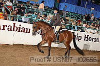usn07_j02656 proof