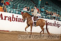 usn07_j02674 proof