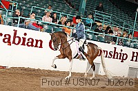 usn07_j02676 proof