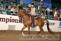 usn07_08735 proof