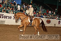 usn07_08736 proof