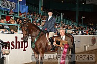 usn07_08748 proof