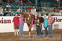 usn07_08751 proof