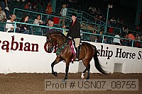 usn07_08755 proof