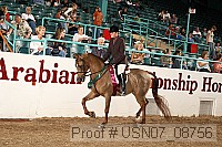 usn07_08756 proof