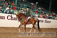 usn07_08759 proof