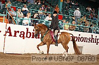 usn07_08760 proof