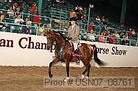 usn07_08761 proof