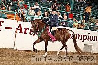 usn07_08762 proof