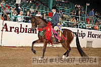 usn07_08764 proof