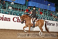 usn07_j01182 proof