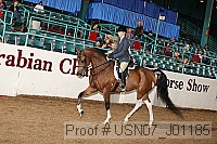 usn07_j01185 proof