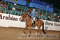 usn07_j01187 proof