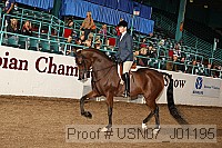 usn07_j01195 proof