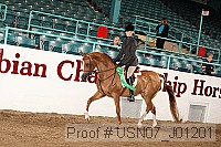 usn07_j01201 proof