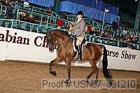 usn07_j01210 proof