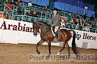 usn07_j01213 proof