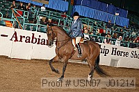 usn07_j01214 proof