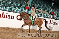 usn07_j01219 proof