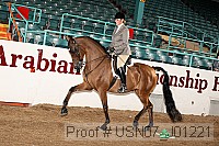 usn07_j01221 proof